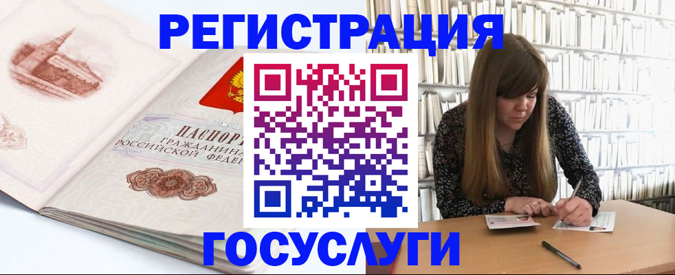 форма 3 в Дивногорске