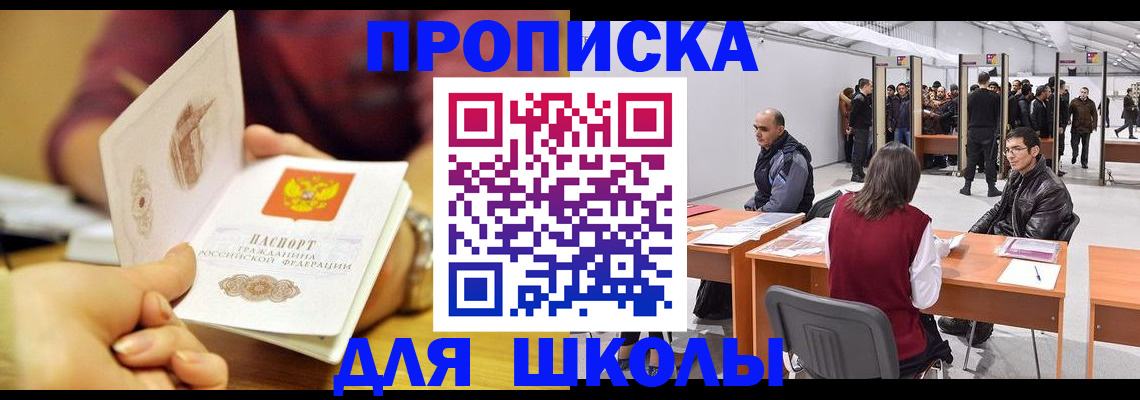 форма 3 в Дивногорске